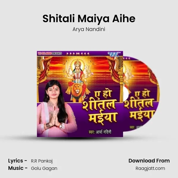 Shitali Maiya Aihe - Arya Nandini album cover 