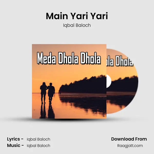 Main Yari Yari - Iqbal Baloch album cover 