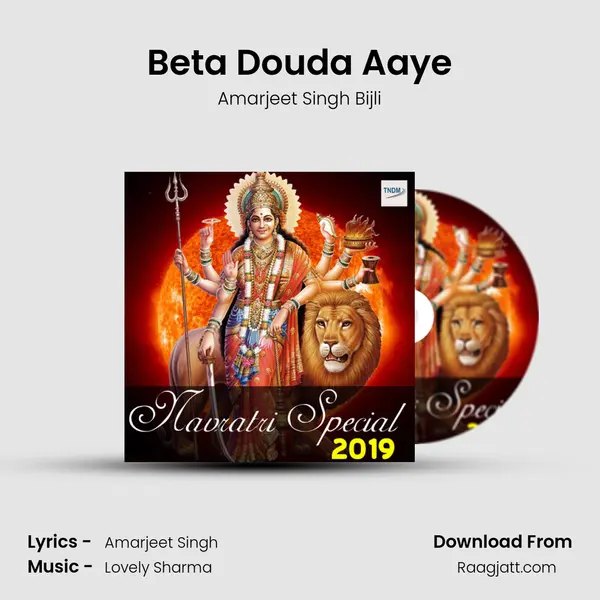 Beta Douda Aaye mp3 song