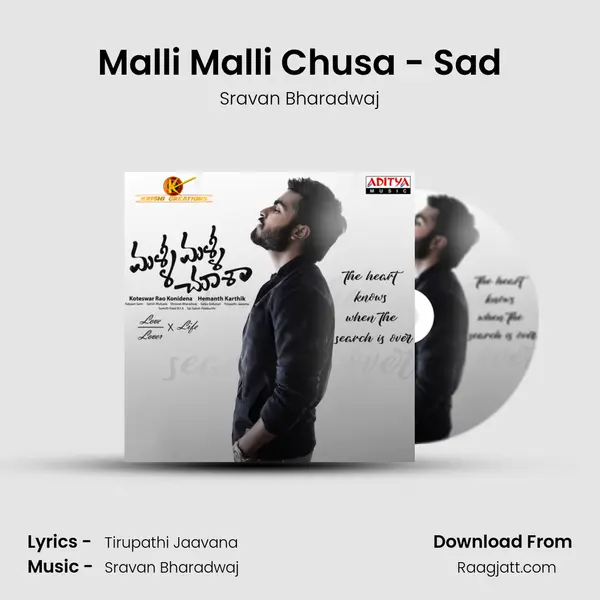 Malli Malli Chusa - Sad mp3 song