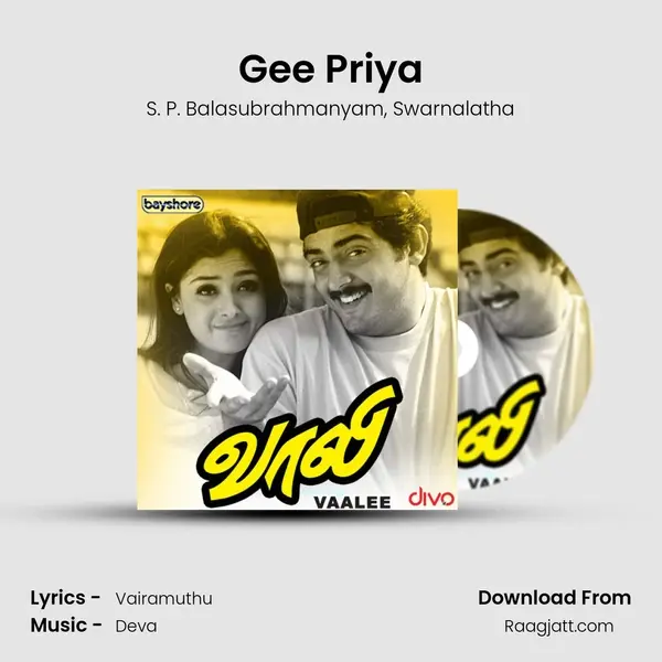 Gee Priya mp3 song