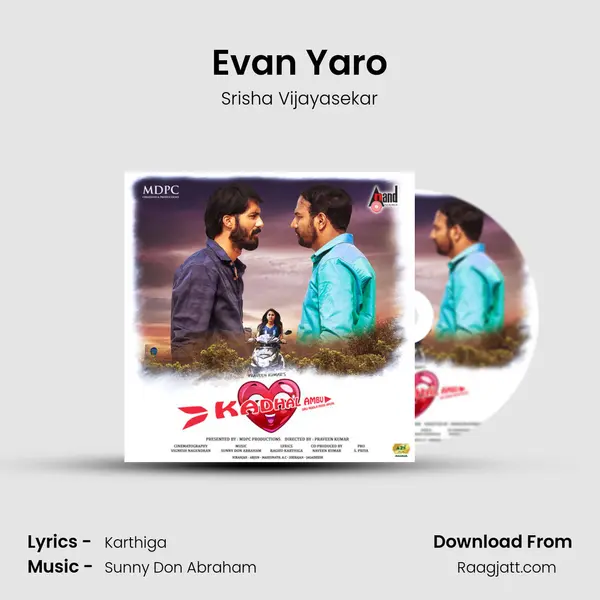 Evan Yaro mp3 song