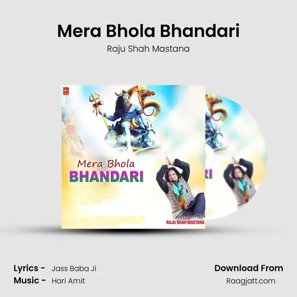 Mera Bhola Bhandari mp3 song