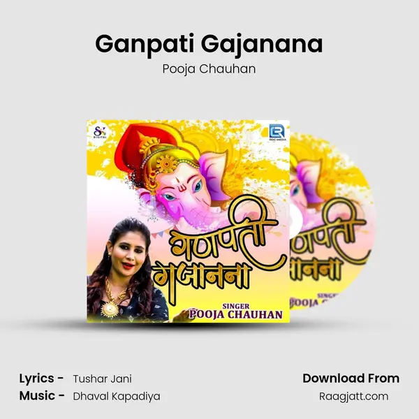 Ganpati Gajanana - Pooja Chauhan album cover 