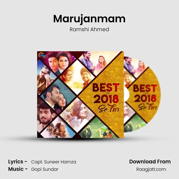 Marujanmam - Ramshi Ahmed album cover 