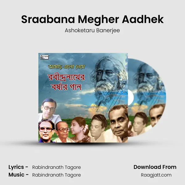 Sraabana Megher Aadhek - Ashoketaru Banerjee album cover 