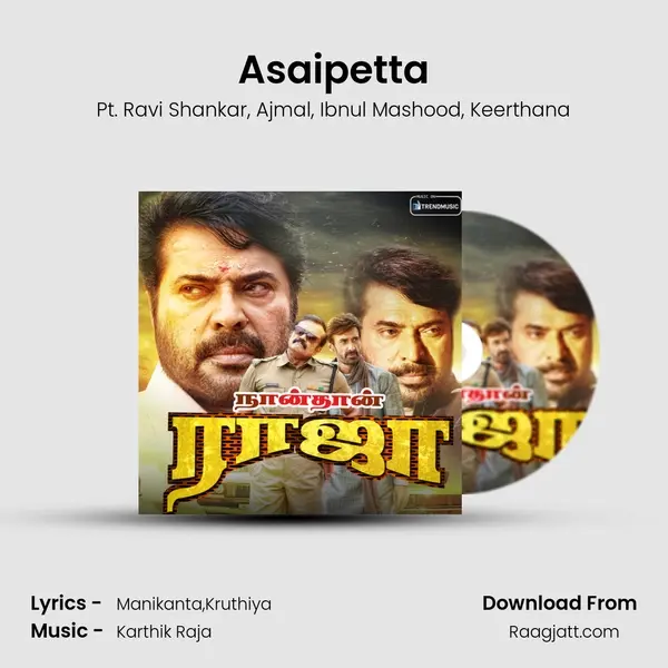 Asaipetta mp3 song