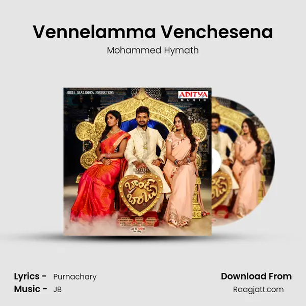 Vennelamma Venchesena - Mohammed Hymath album cover 