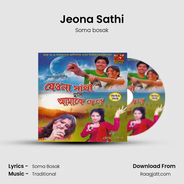 Jeona Sathi - Soma bosak album cover 