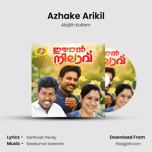 Azhake Arikil - Abijith Kollam album cover 