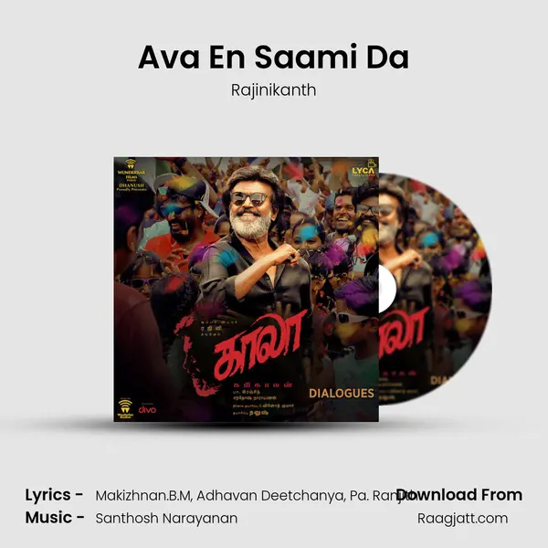 Ava En Saami Da mp3 song