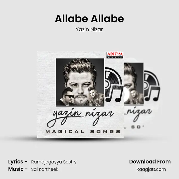 Allabe Allabe mp3 song