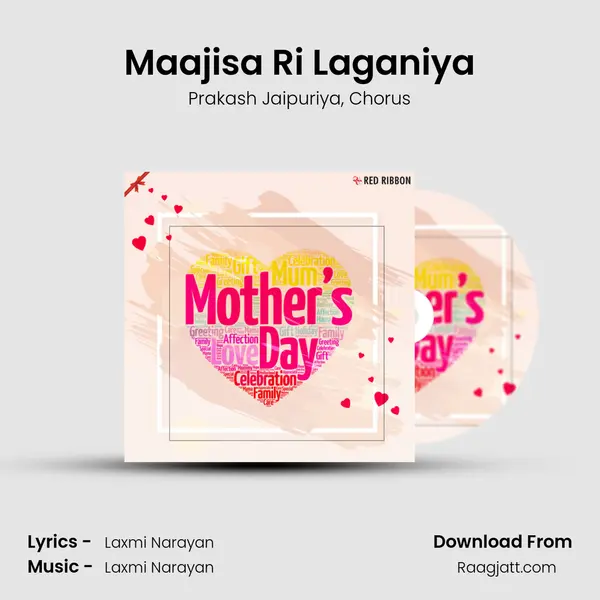 Maajisa Ri Laganiya mp3 song