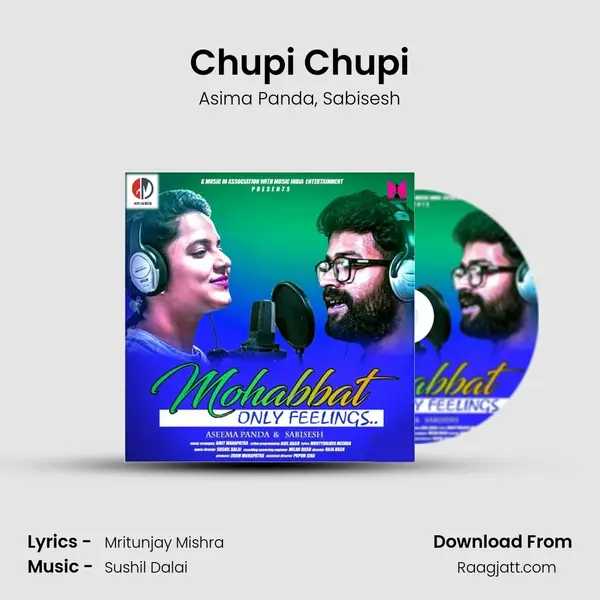 Chupi Chupi - Asima Panda album cover 