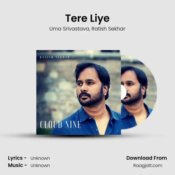 Tere Liye mp3 song