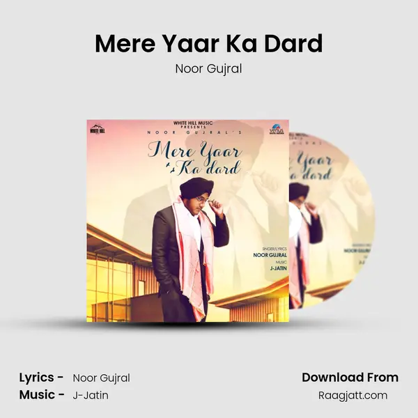 Mere Yaar Ka Dard - Noor Gujral album cover 