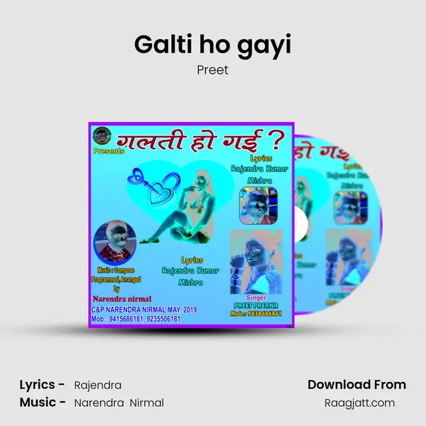 Galti ho gayi - Preet album cover 