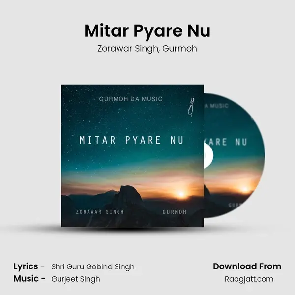 Mitar Pyare Nu - Zorawar Singh album cover 