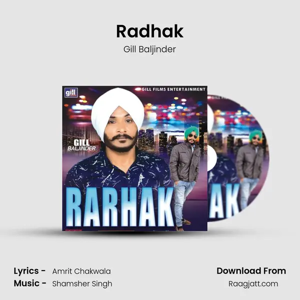 Radhak mp3 song