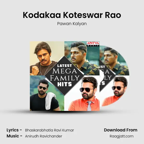 Kodakaa Koteswar Rao mp3 song