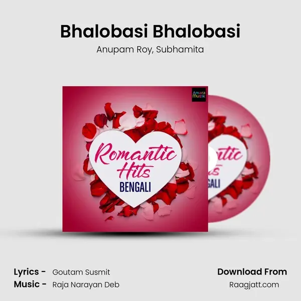 Bhalobasi Bhalobasi mp3 song