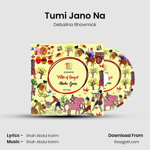 Tumi Jano Na - Debalina Bhowmick album cover 