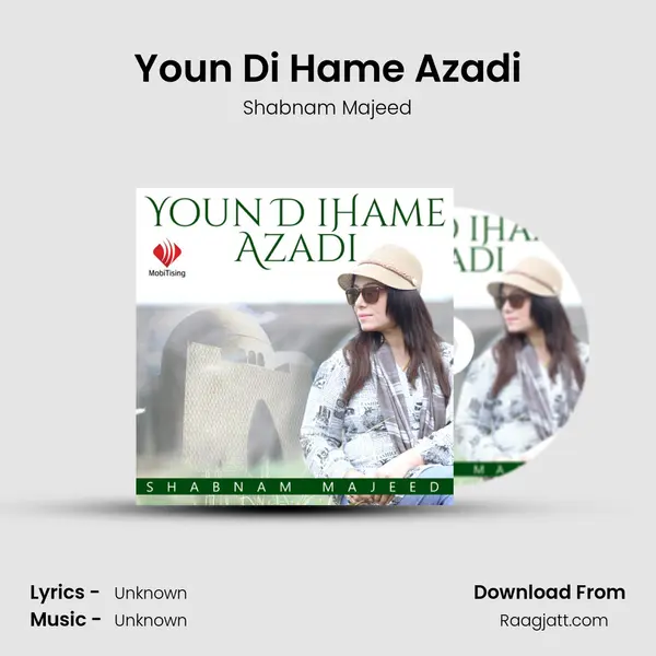 Youn Di Hame Azadi mp3 song