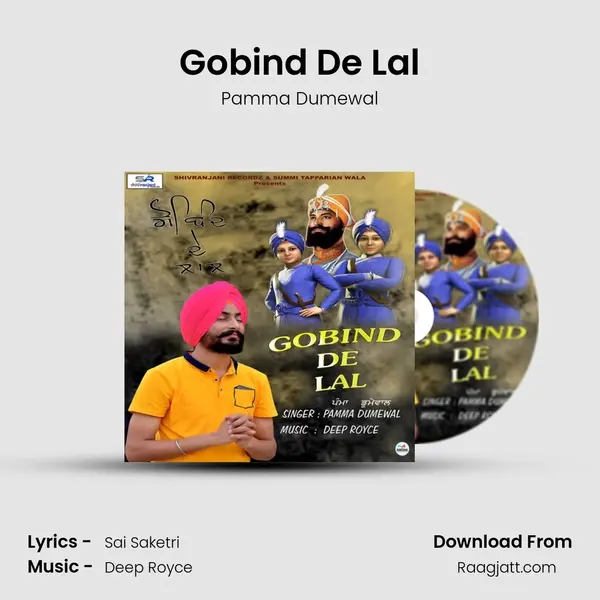 Gobind De Lal mp3 song