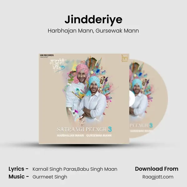 Jindderiye - Harbhajan Mann album cover 