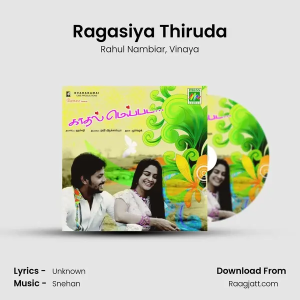 Ragasiya Thiruda mp3 song