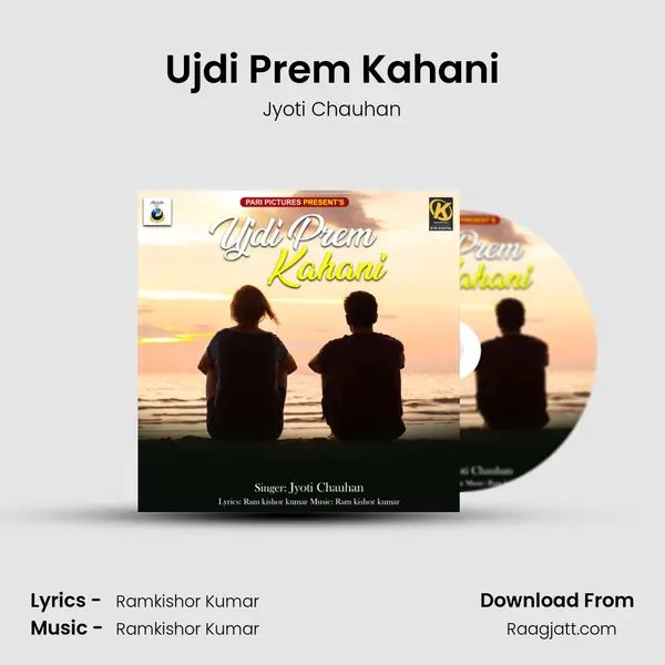 Ujdi Prem Kahani - Jyoti Chauhan album cover 