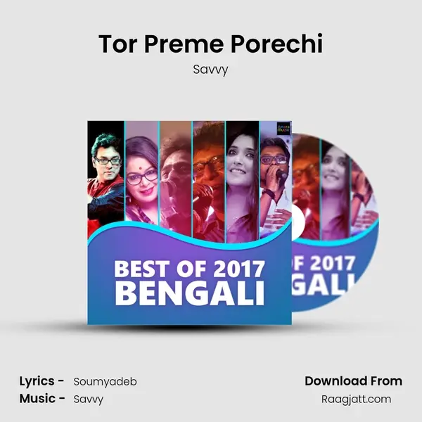 Tor Preme Porechi mp3 song