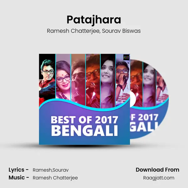 Patajhara mp3 song