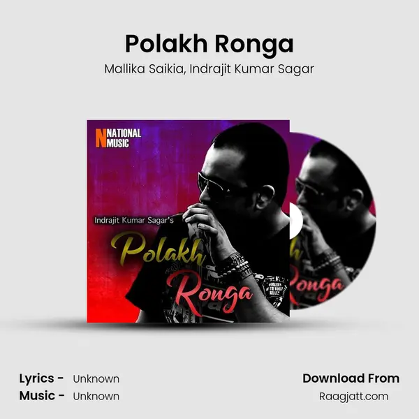 Polakh Ronga mp3 song