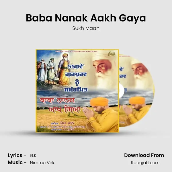 Baba Nanak Aakh Gaya mp3 song