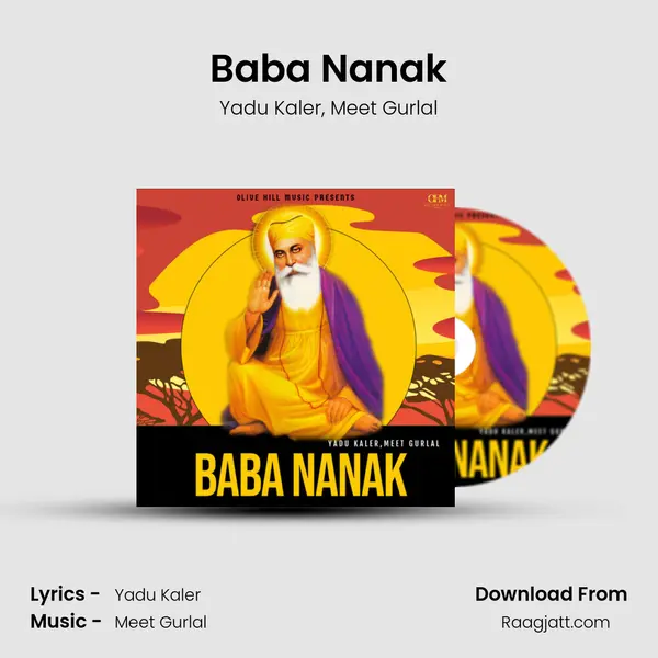 Baba Nanak - Yadu Kaler album cover 