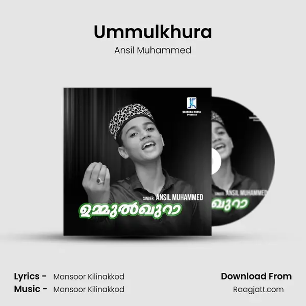 Ummulkhura - Ansil Muhammed album cover 