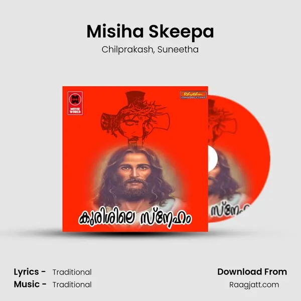 Misiha Skeepa mp3 song