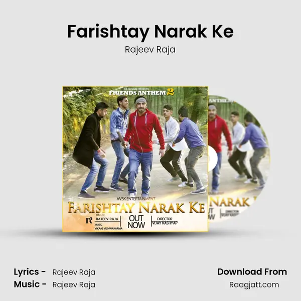 Farishtay Narak Ke mp3 song