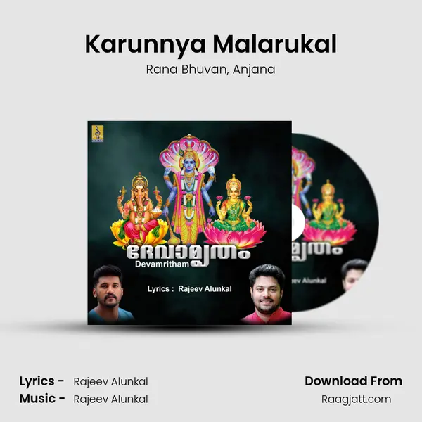 Karunnya Malarukal - Rana Bhuvan album cover 