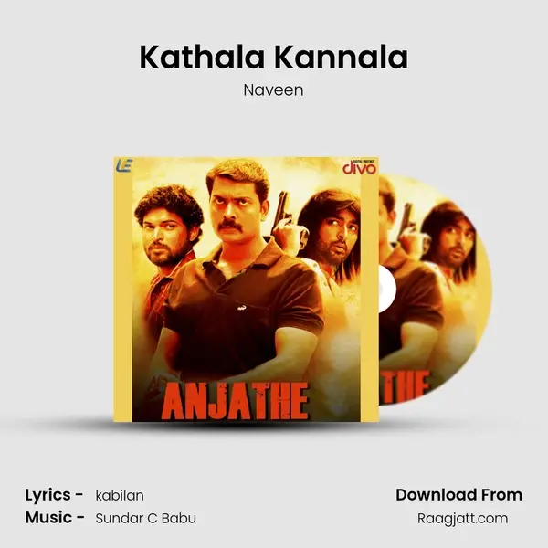 Kathala Kannala mp3 song