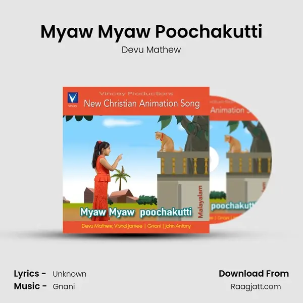 Myaw Myaw Poochakutti mp3 song