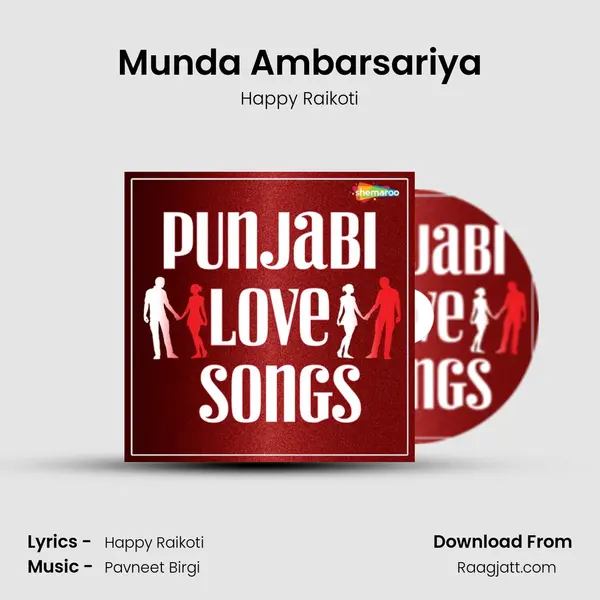 Munda Ambarsariya mp3 song