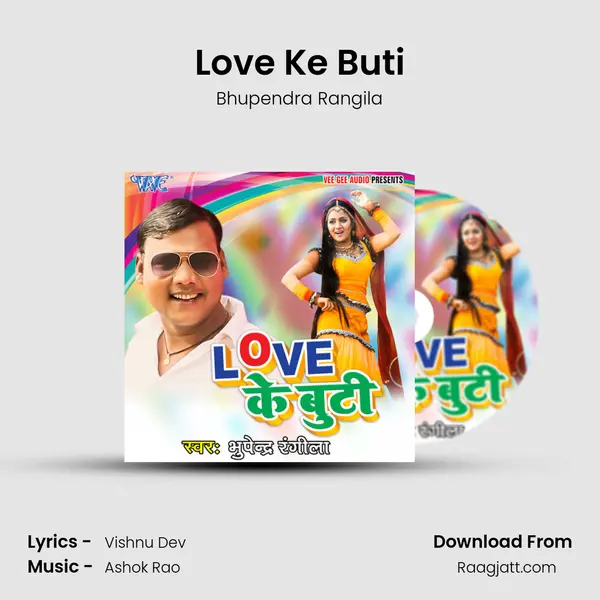 Love Ke Buti - Bhupendra Rangila album cover 