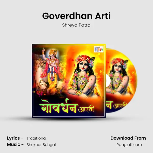 Goverdhan Arti - Shreya Patra album cover 