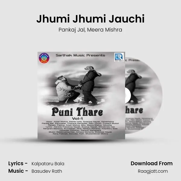 Jhumi Jhumi Jauchi mp3 song