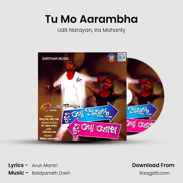 Tu Mo Aarambha - Udit Narayan mp3 song