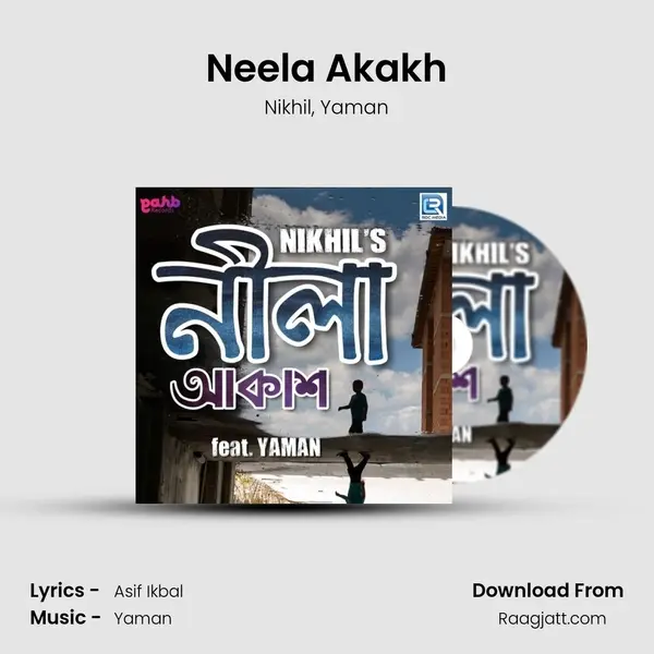 Neela Akakh mp3 song