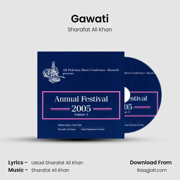 Gawati - Sharafat Ali Khan album cover 