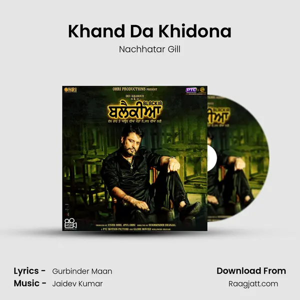 Khand Da Khidona mp3 song